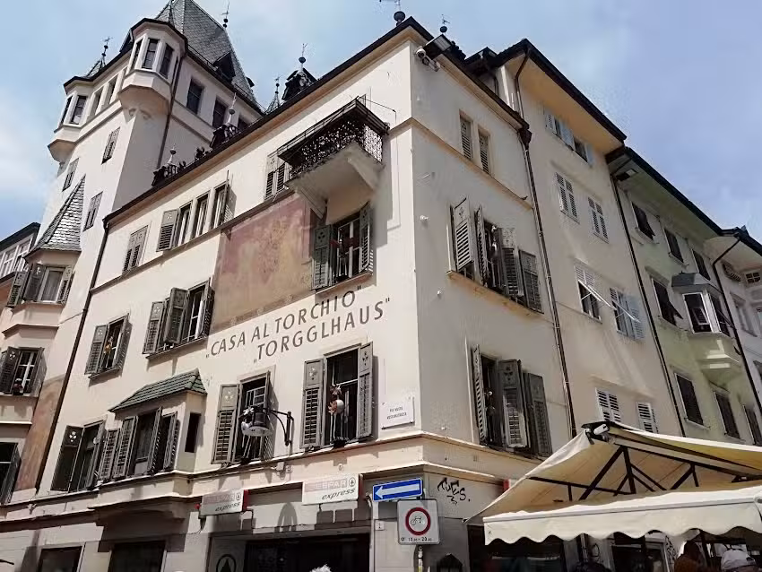 Stay COOPER l Goethe Guesthouse