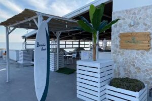 Sun Bay Camping Village