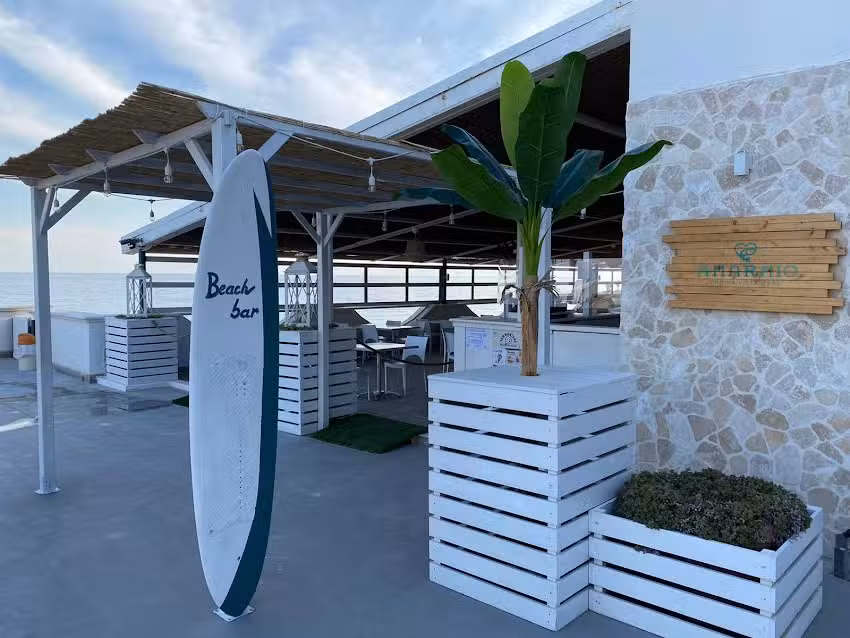 Sun Bay Camping Village