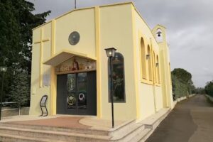 Tenuta Rossi